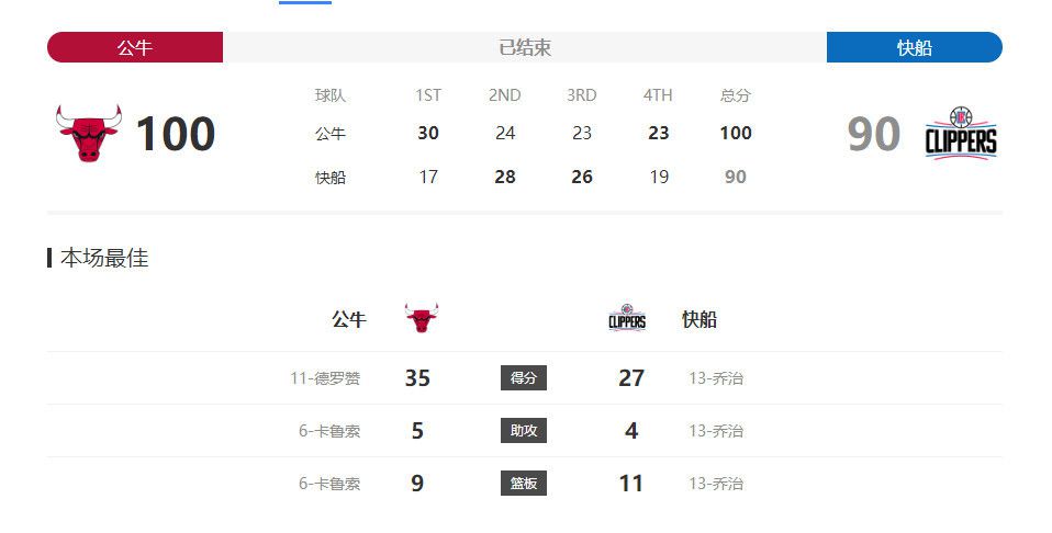 激情三级hd中文字幕